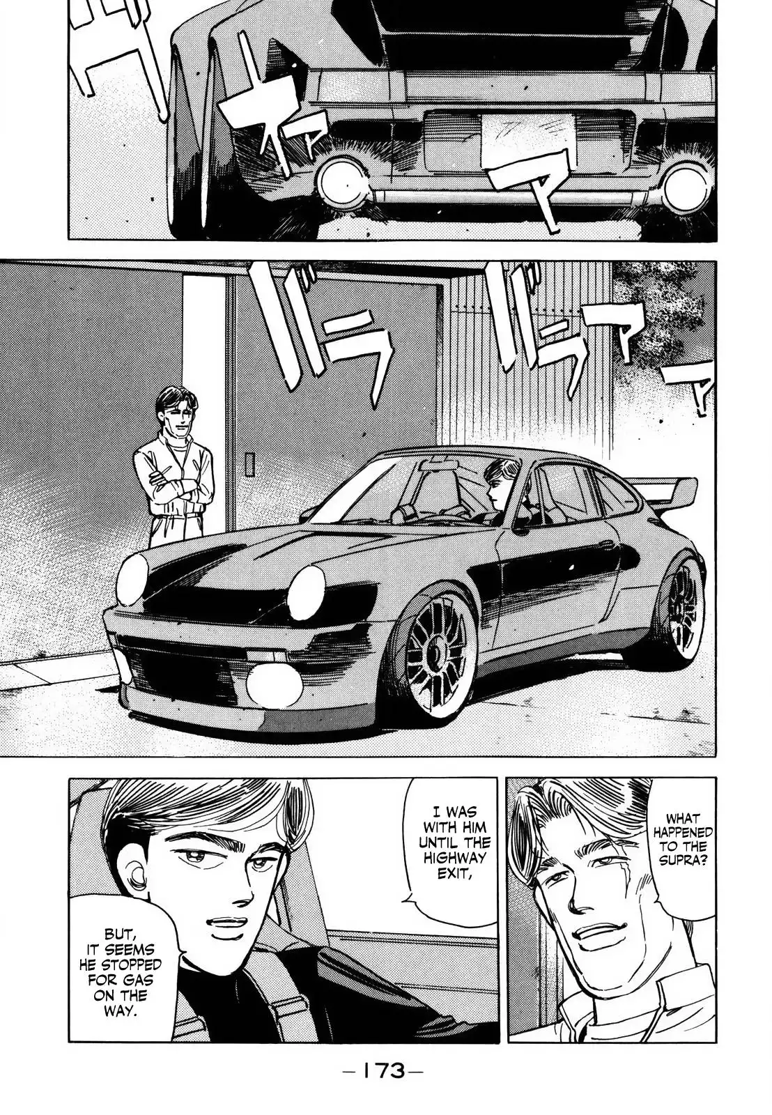 Wangan Midnight Chapter 143 5